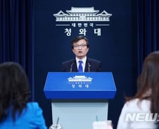 [MT리포트]신중한 靑, "고소득자 과세강화"는 文대통령 소신