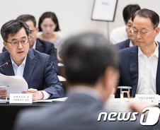 [MT리포트]정부, 종부세 증세는 '속전속결' 금융소득 종합과세는 '난색'