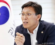 김영문 관세청장 "대기업 사주들 불법외환 거래 살펴보겠다"