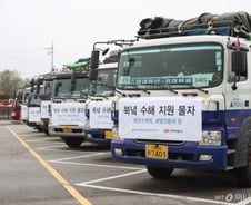 [MT리포트]"남북 의료협력 새시장 열린다"… 들뜬 기업들