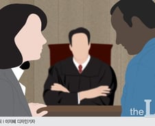 [단독] 내년부터 법정에 '통역인 인증제' 도입된다