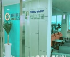 [MT리포트]"100배 수익 보장" 투자자 홀리는 신일그룹 정체는 