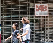 [MT리포트]文정부 등 돌리는 자영업자…"우리 현실 몰라"