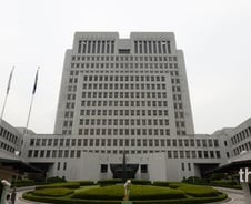 [단독] 국내 '제1호' 국제재판 열린다
