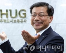 '리스크관리 적임자' 이재광 주택도시보증공사 사장 
