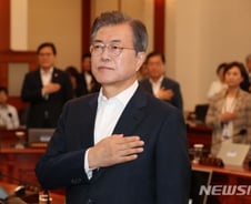 文대통령 "폭염은 특별재난"…어린이집 안전대책도 지시(종합)