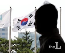 [단독] 檢, '사법적폐'에 특수본급 '매머드 수사팀' 투입