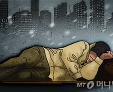 [MT리포트]'74년을 유령처럼'…사각지대 놓인 평생 '무적자'