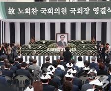 [기자수첩]노회찬이 남긴 것