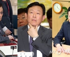 [단독]공정위, 신동주 투자회사들 롯데그룹 계열사서 제외