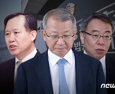 [단독] 법관사찰문건 진상규명 중 추가조사위원 '사찰' 정황