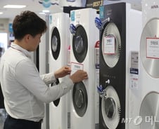 [팩트체크]日 정부 "에어컨 맘껏 틀라"…전기요금 걱정 없어서?