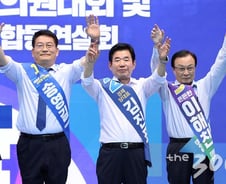 [단독]민주당, 대표경선 여론조사 공표·홍보문자 금지