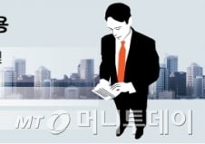 [단독]불완전판매 많은 설계사, 소비자가 직접 확인한다