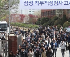 [단독]삼성전기, 하반기 '고졸' 신입사원 또 뽑는다…올해 1000명↑
