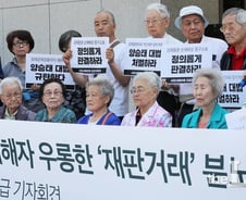 [단독] 대법원, "강제징용 의견서 보내라" 靑·외교부에 독촉