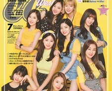 BTS로 지평 넓힌 K-POP, 엔터株 '이유있는 랠리'
