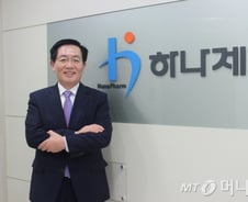 "스마트 개발 전략, 10년내 5개 신약 내놓는다"