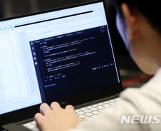 [단독]국방망 해킹사건 발생 2년…軍인터넷 보안망 여전히 '점검중'