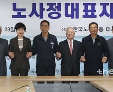 [단독]국민연금 개편, 경사노위서 논의한다