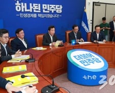 [단독]"과감한 대책 필요"…與, '종부세 카드' 다시 만지작