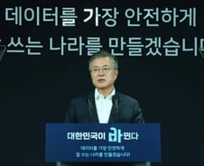 [디지털프리즘]붉은깃발과 보편요금제