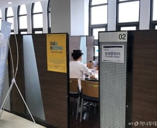 "하반기 막차 타자"…삼성 채용설명회에 취준생 수천명