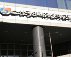 [단독]소진공 이사장 관사 이전 실무자 '극단적 선택', 왜?