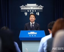 [MT리포트]경협 전면화 신중한 靑, 판문점선언 비준 촉각