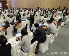 [MT리포트]탈중앙화된 암호화폐 거래사이트 가능할까