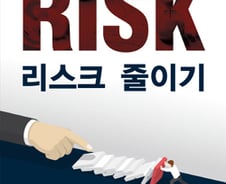 구석진 골목에서도 '대박 가게' 만드는 성공 비법