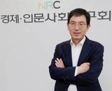 문재인 대통령 돕는 싱크탱크 '좌장'