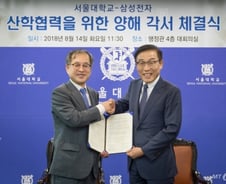[단독]삼성전자, '반도체 산학협력' 채용 50% 이상 늘린다