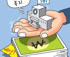 [MT리포트]"학비 없는 고교, 내년 2학기부터" 年 2조 재원 마련 숙제는 어쩌나