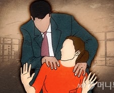 [단독]폴리텍大, 교수·교직원 성추행 '물의'