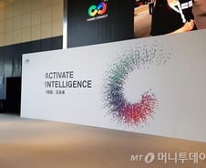 "이제부터 AI"…AI 주도권 확보 나선 공룡 화웨이