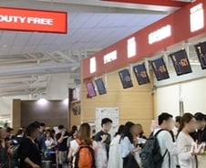 [단독]면세점협회, '임대료 과다징수' 인천공항공사 공정위에 신고