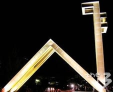 [단독]'묻지마 살포'…교수 MBA동문회비까지 교비로 쓴 서울대