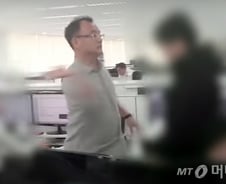 양진호 회장, 또다른 폭행 사건으로 검찰수사