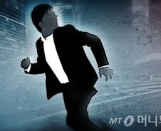 [단독]주가조작범 구치소서 도주, 檢 '지명수배'
