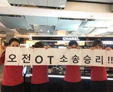 [단독]샤넬 매장 직원들 임금청구 소송…"꾸밈노동 인정하라"