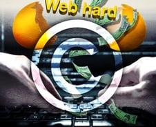 '양진호' 웹하드 사업 실상은 합법과 불법 사이 외줄타기