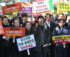 [단독]"의경 폐지? 야구·축구는…" 국무조정실 나서