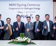[MT리포트]韓·中 수소사회 투자 맞손..1억弗 펀드 조성    