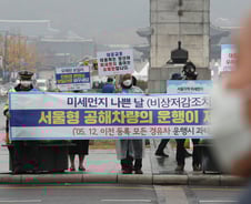 차량 2부제·미세먼지…좋은 마스크 고르는 법은?