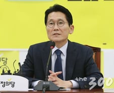 [MT리포트]탄력근로제 확대, 정의당은 반대한다