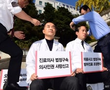 [MT리포트]환자 사망하자 의료진 감옥… 들끓는 의사들