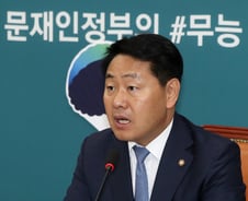 [단독]"최저임금 인상 미루자" 野 제동 법안 나왔다