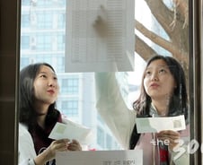 [팩트체크]수능 출제위원 '46일' 감금…사실일까?
