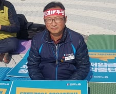 민주노총 위원장 "사회적 책임? 적반하장…끝까지 투쟁"